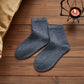 Earl Grey Wool Quarter-Length Socks | Flexible Fit