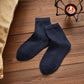 Ice Lake Wool Quarter-Length Socks | Flexible Fit