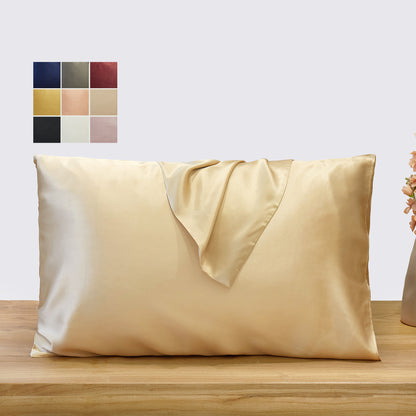 Beige Pure Mulberry Silk Pillowcase | Standard, Queen & King | 22 Momme | Float Collection